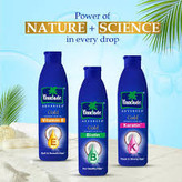 روغن بیوتین و نارگیل پاراشوت 150میل