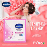 صابون وازلین سالم و درخشان حاوی ویتامین B3