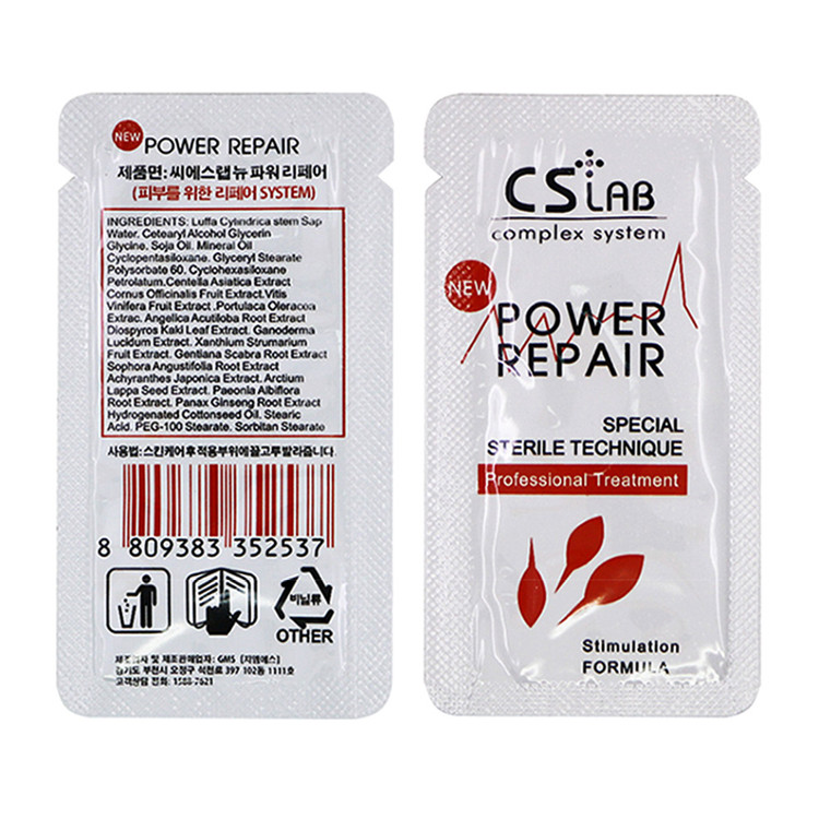 کرم ترمیم کننده و ضدعفونی کننده سی اس لب 5 میل